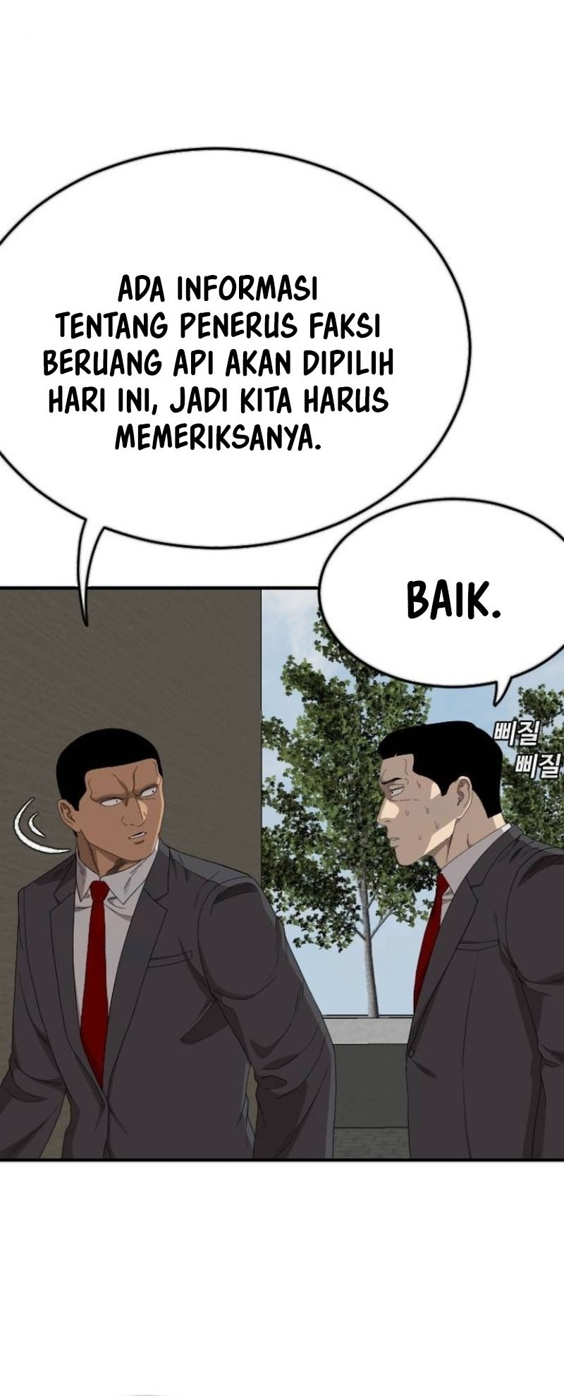 A Bad Person Bab 263 halaman 9
