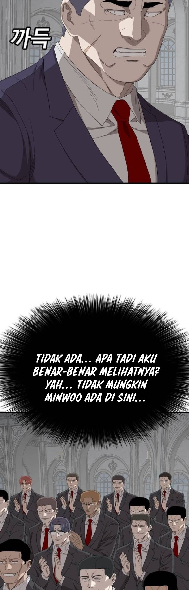 A Bad Person Bab 263 halaman 38