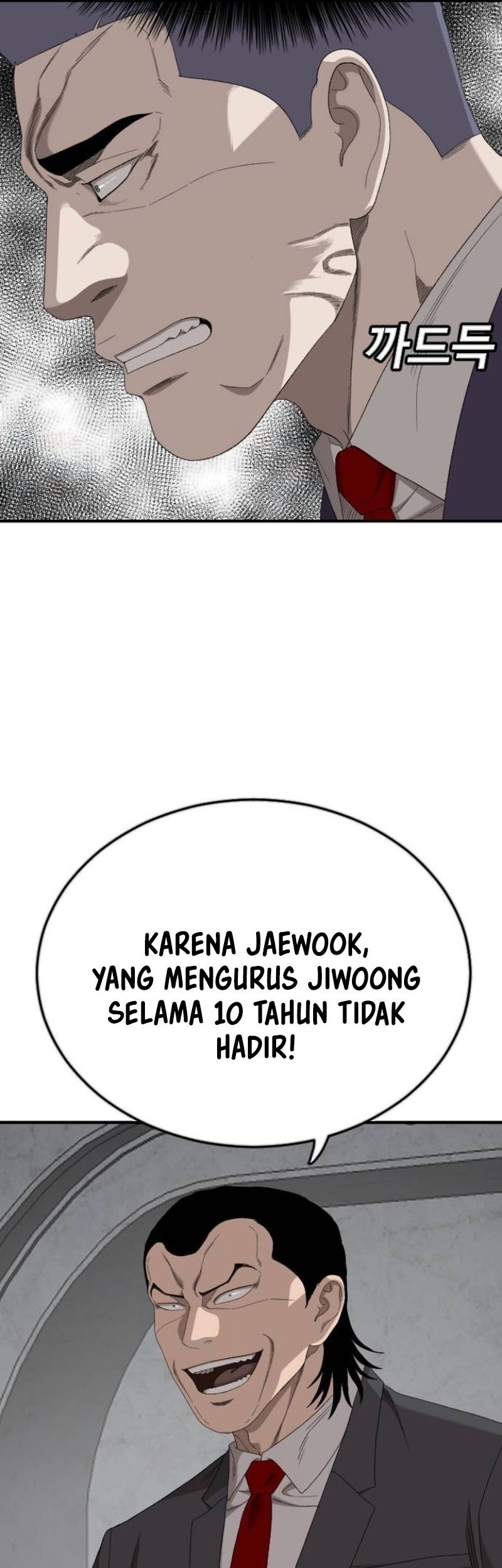 A Bad Person Bab 263 halaman 40