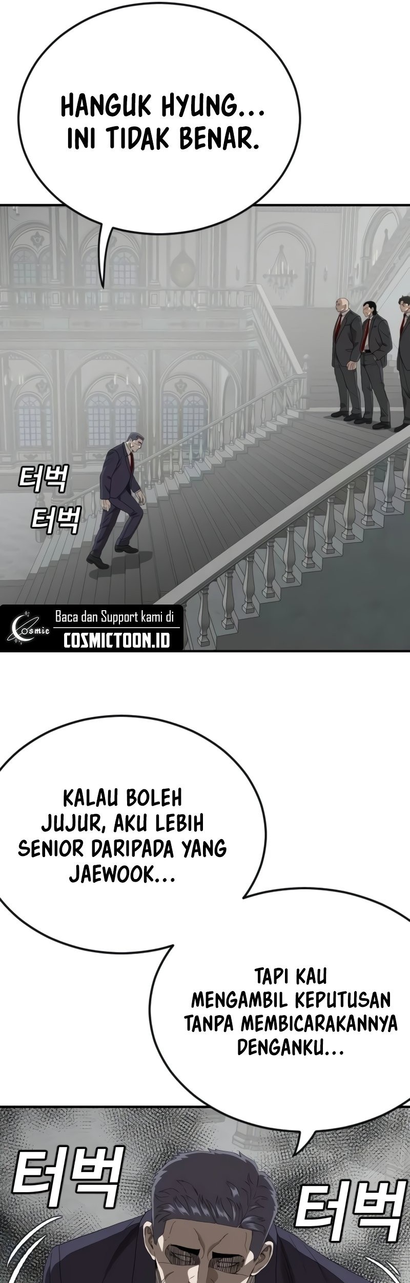 A Bad Person chapter 264 halaman 7