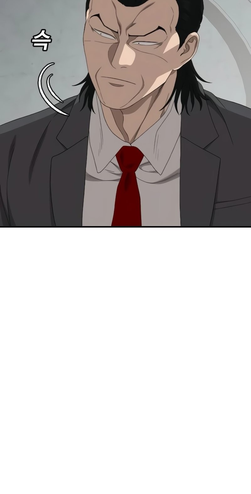 A Bad Person chapter 264 halaman 14
