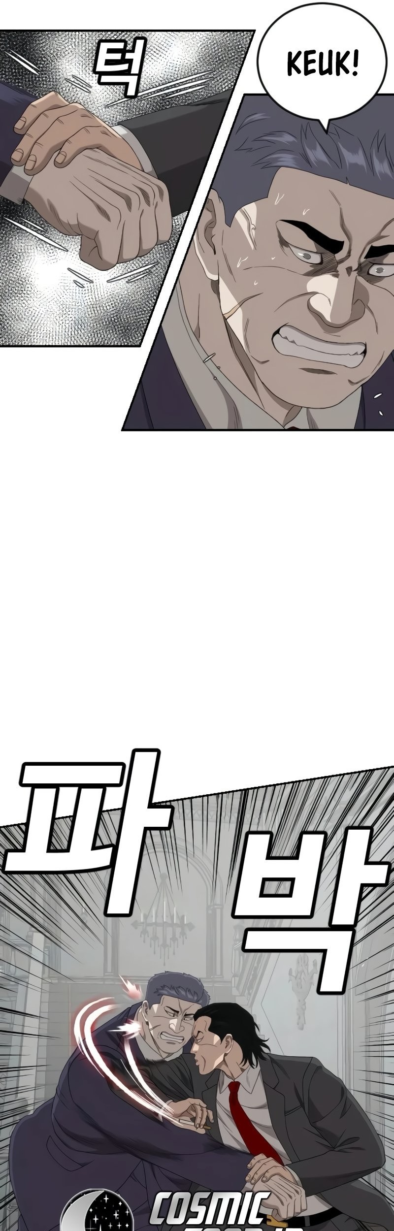 A Bad Person chapter 264 halaman 27