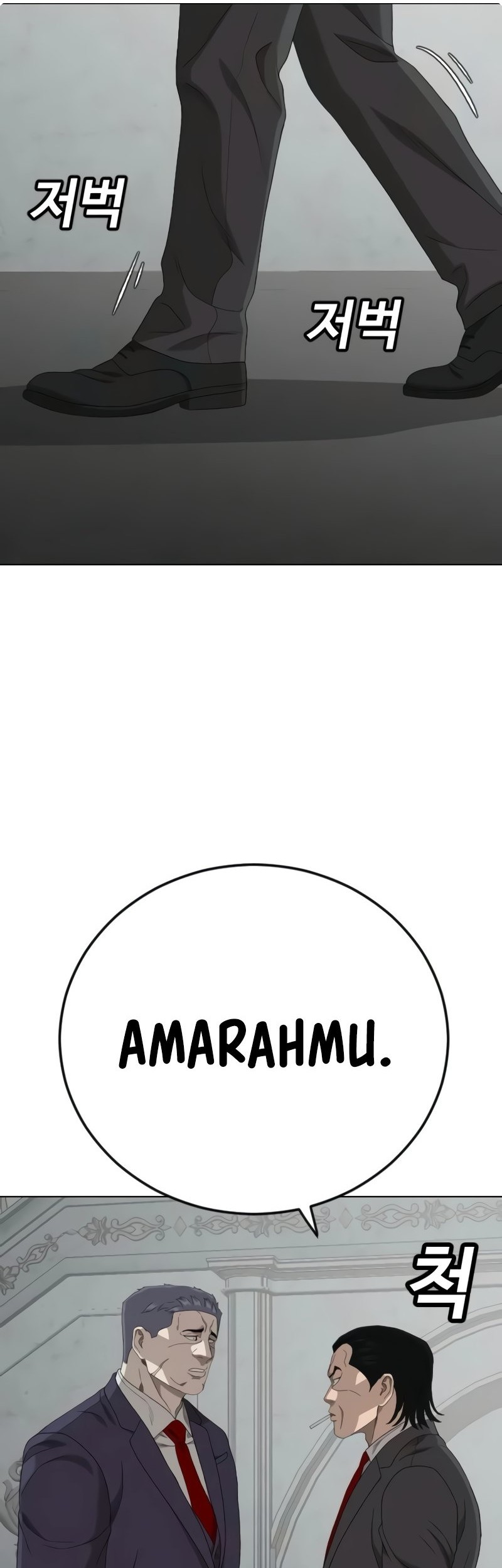 A Bad Person chapter 264 halaman 33
