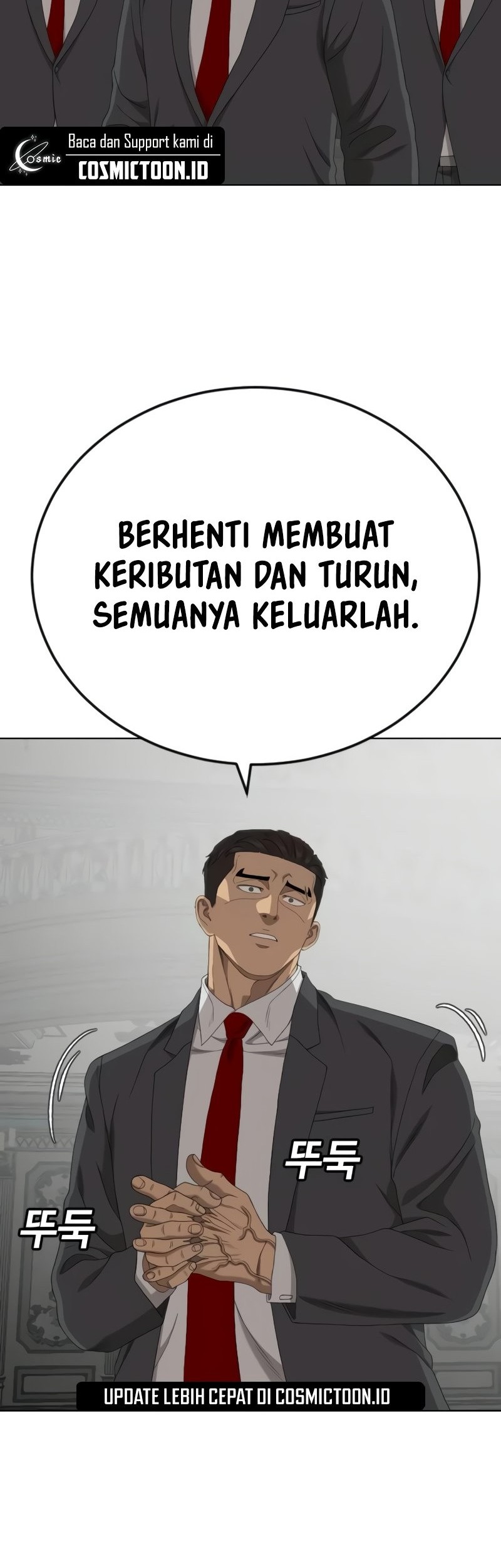 A Bad Person chapter 264 halaman 48