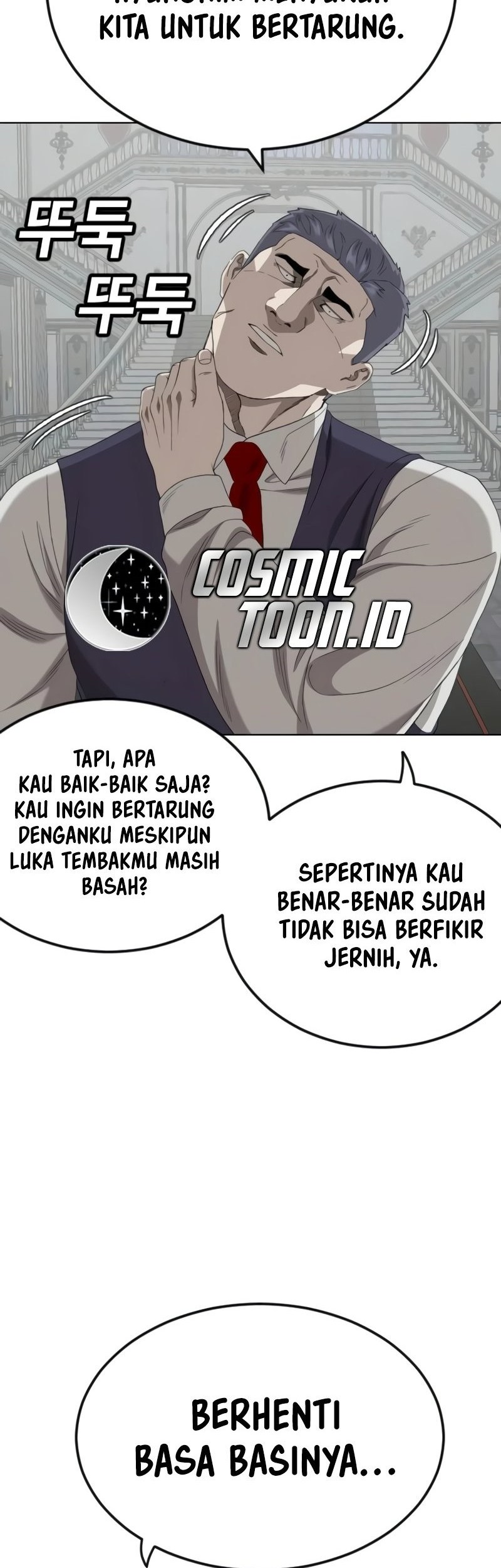 A Bad Person chapter 264 halaman 72