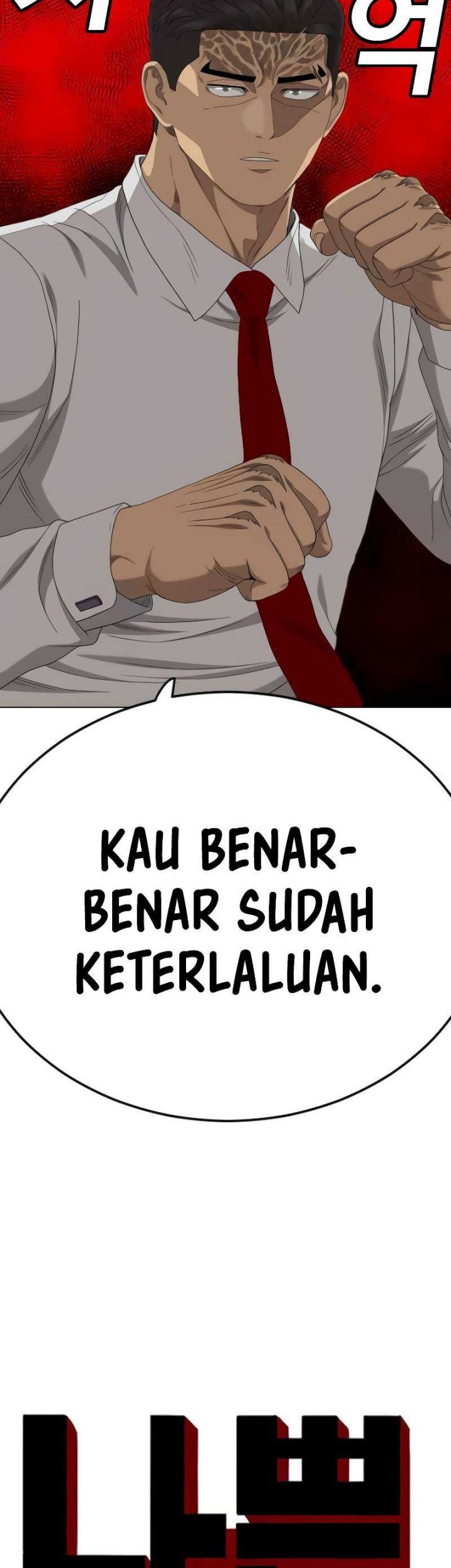 A Bad Person Bab 265 halaman 3