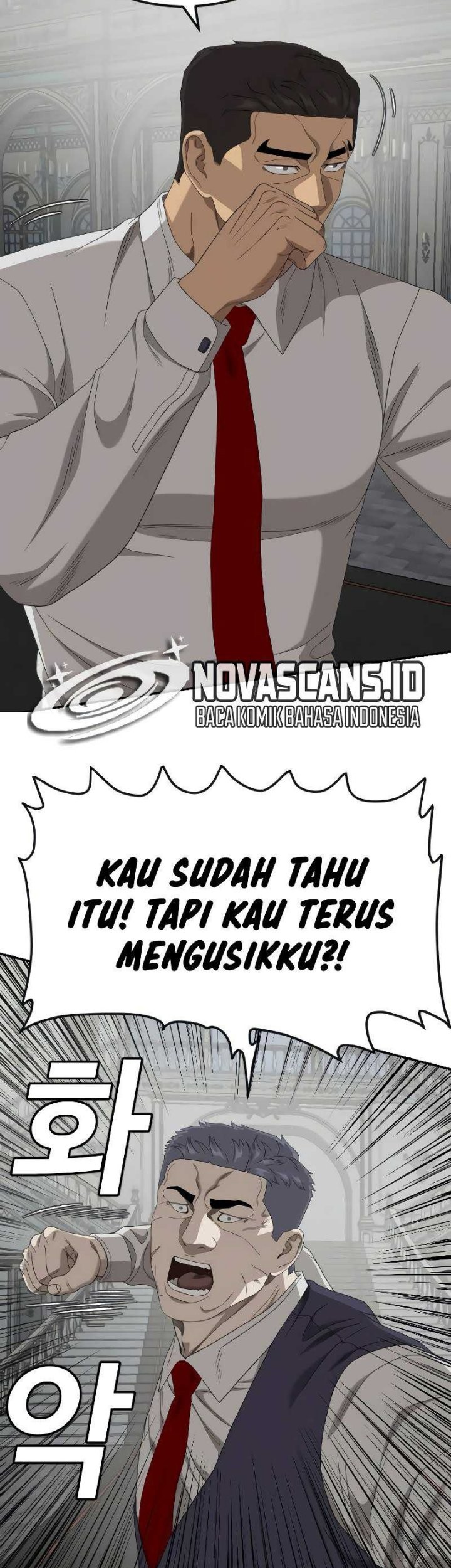 A Bad Person Bab 265 halaman 11