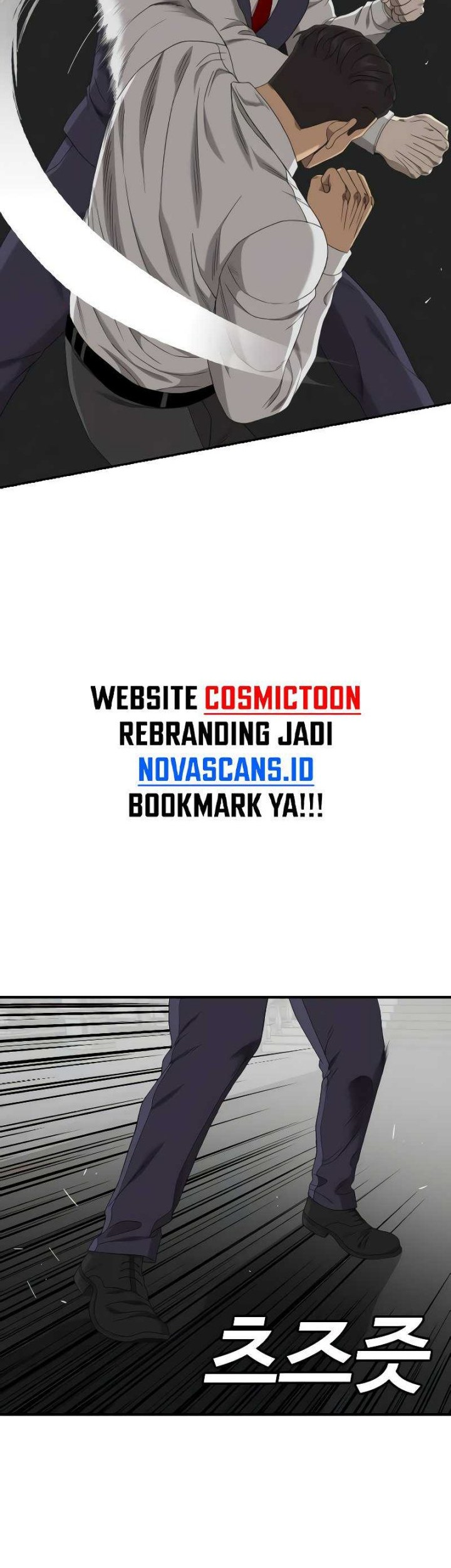 A Bad Person Bab 265 halaman 14