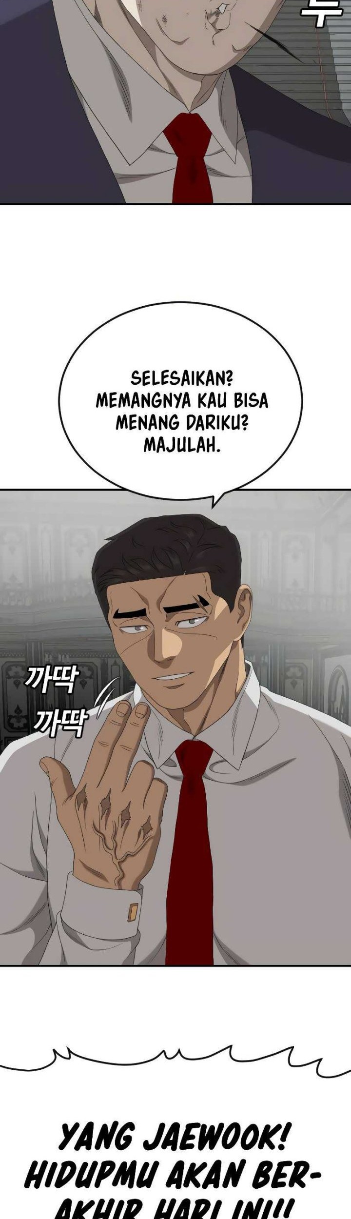 A Bad Person Bab 265 halaman 16