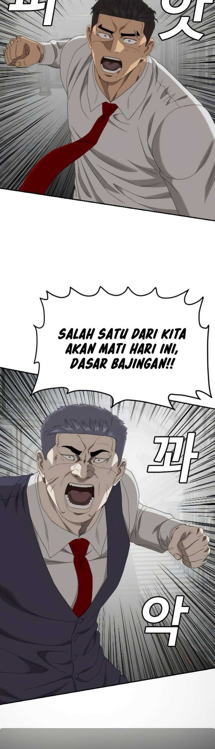 A Bad Person Bab 265 halaman 27