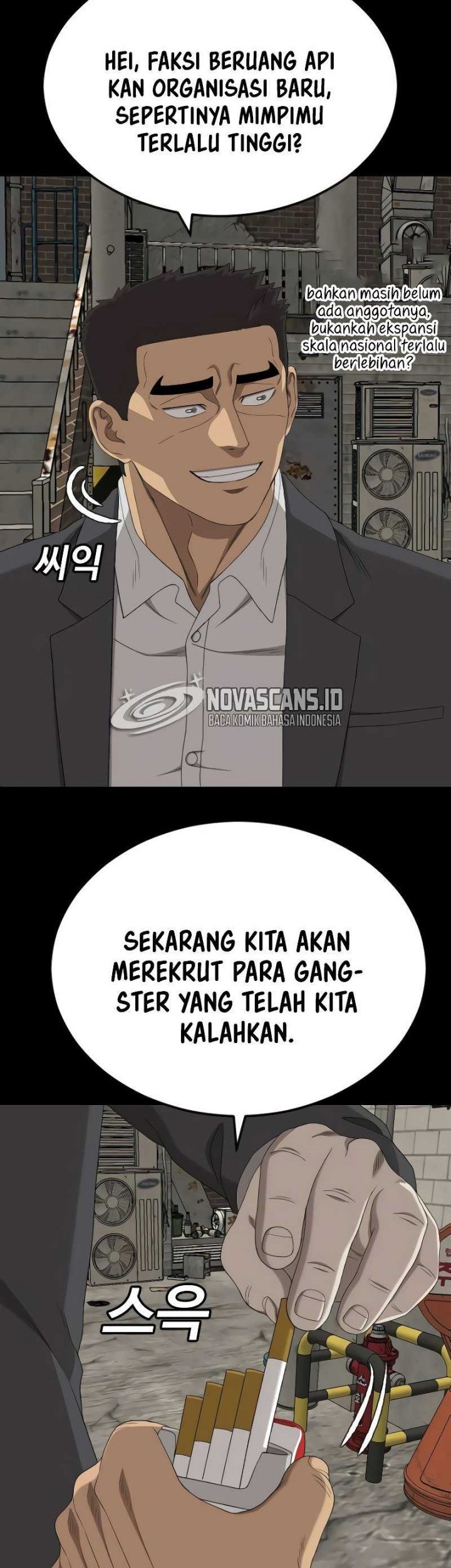 A Bad Person Bab 265 halaman 33