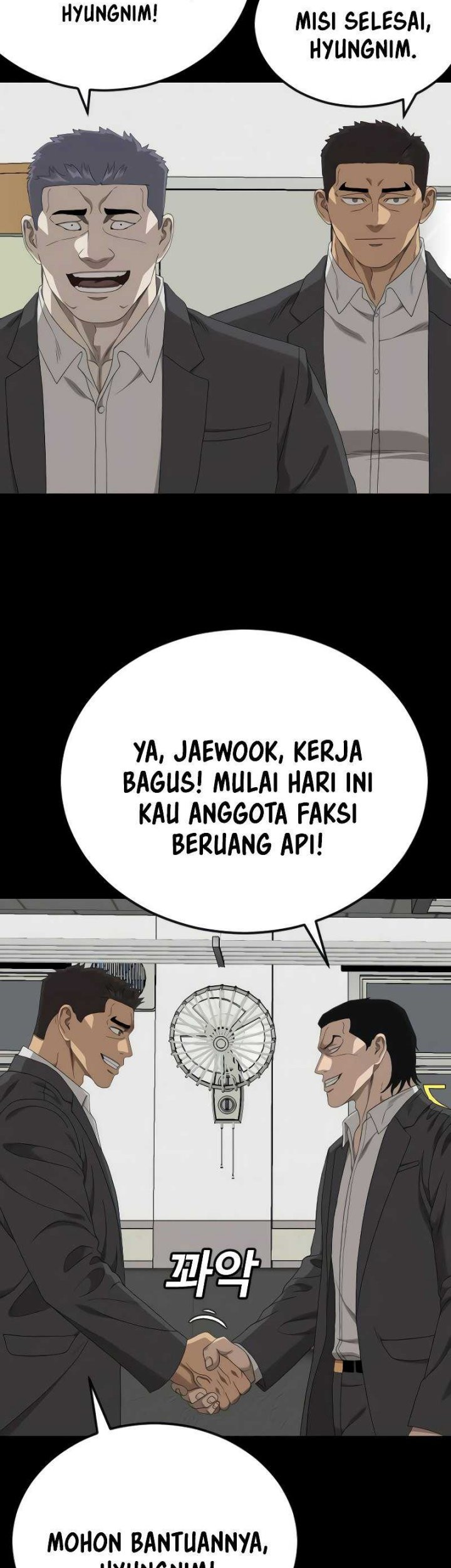 A Bad Person Bab 265 halaman 38