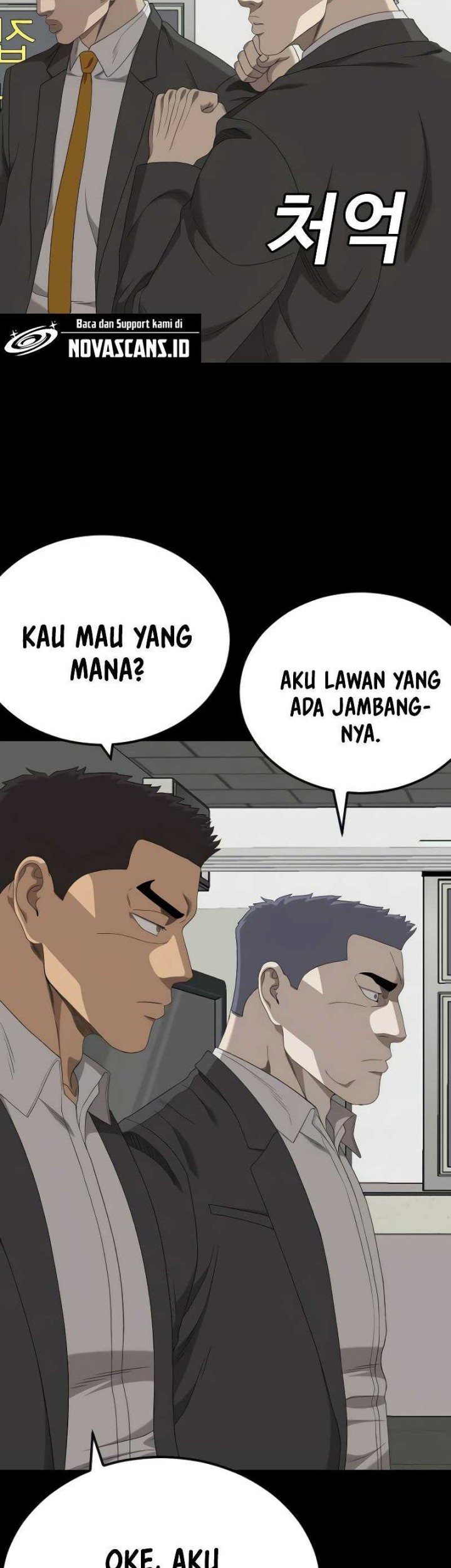 A Bad Person Bab 265 halaman 51