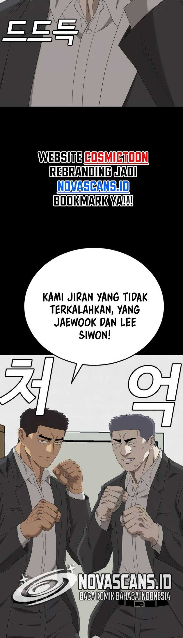 A Bad Person Bab 265 halaman 62