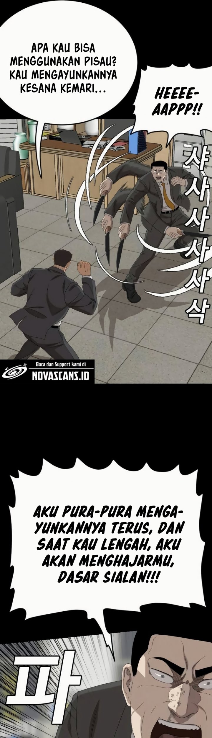A Bad Person chapter 266 halaman 11