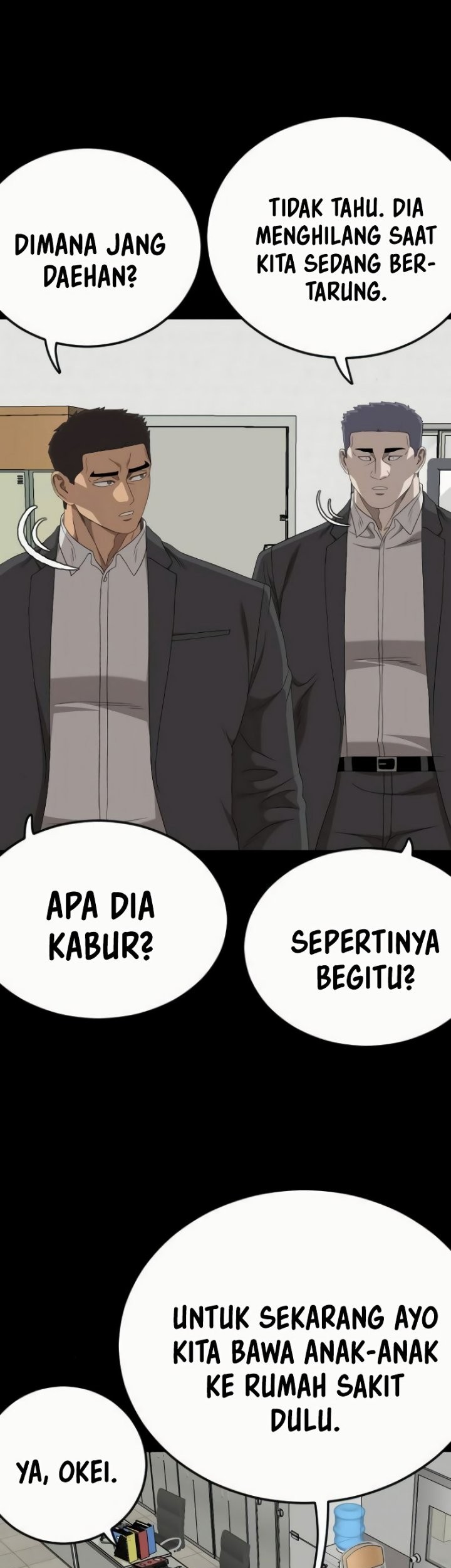 A Bad Person chapter 266 halaman 19