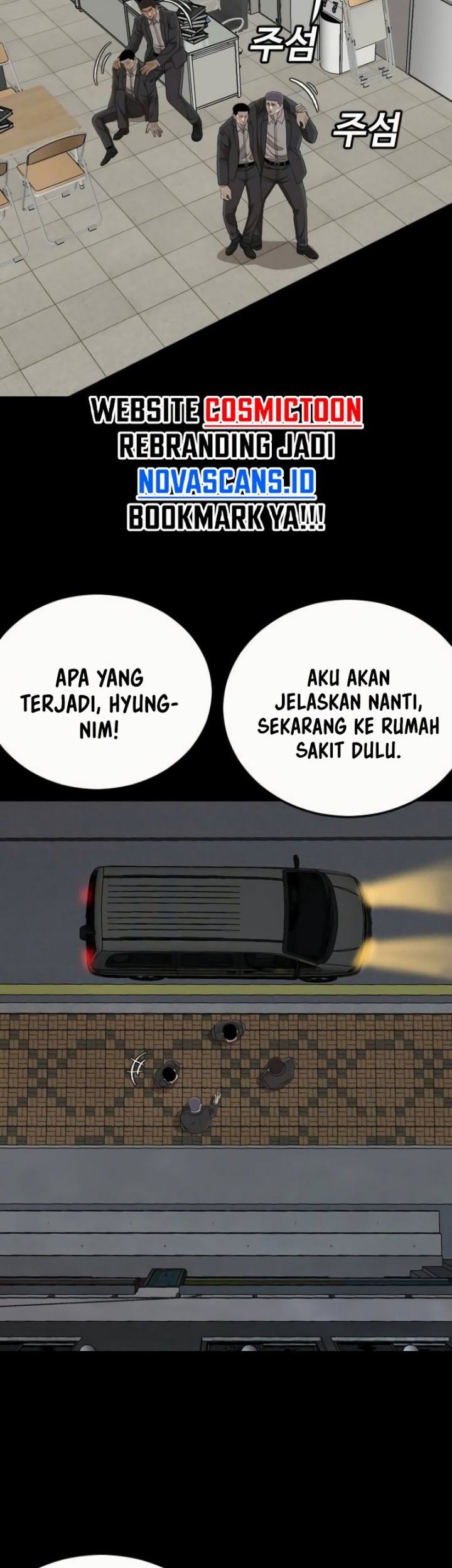 A Bad Person chapter 266 halaman 20