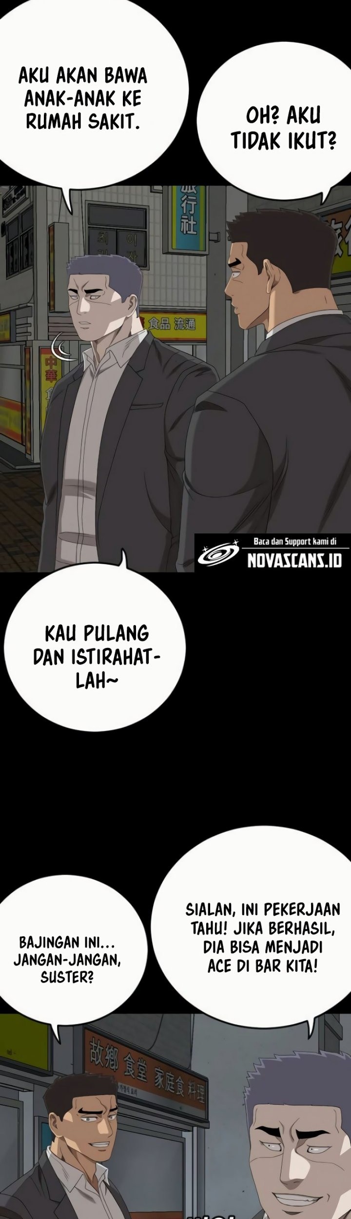 A Bad Person chapter 266 halaman 21