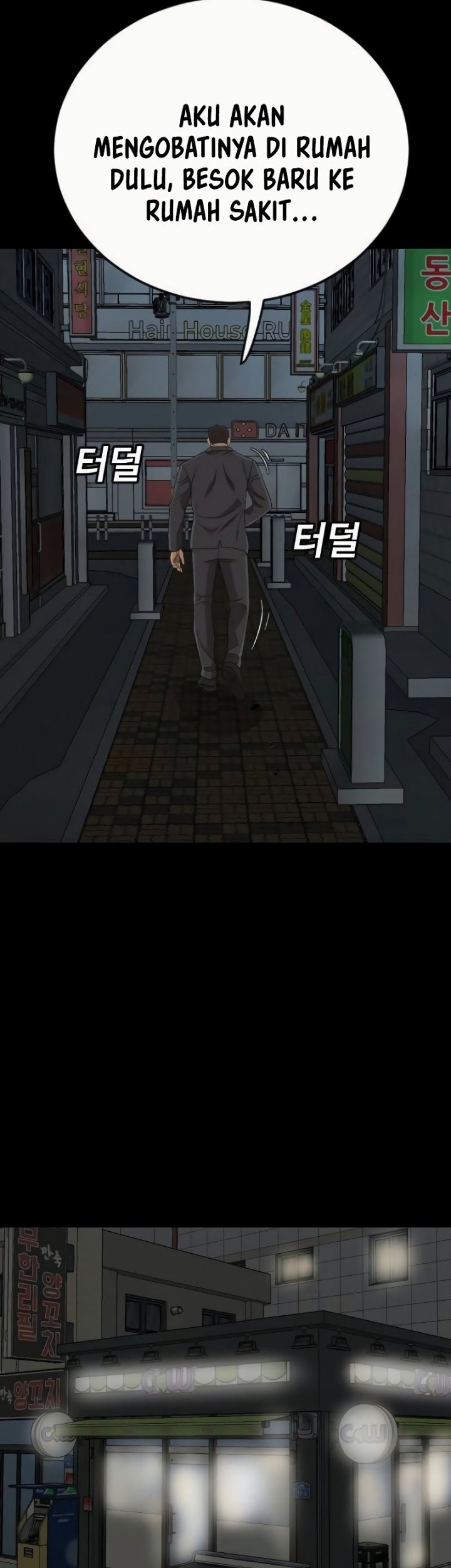 A Bad Person chapter 266 halaman 31