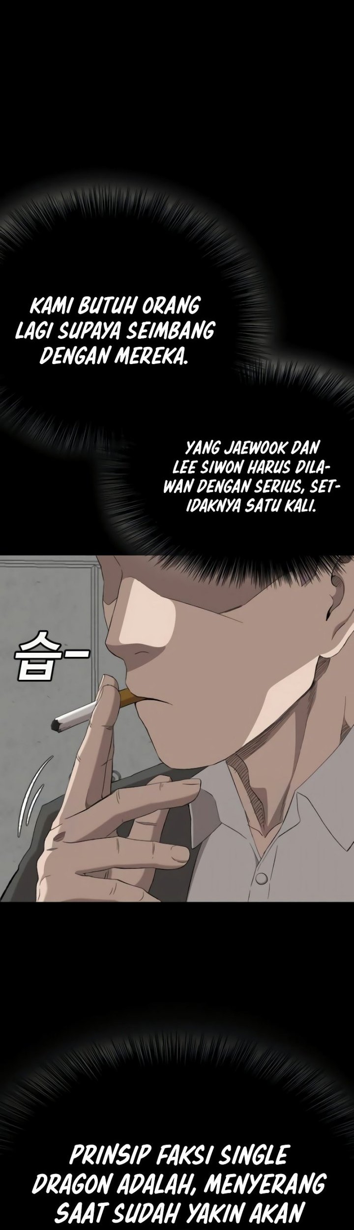 A Bad Person chapter 266 halaman 44