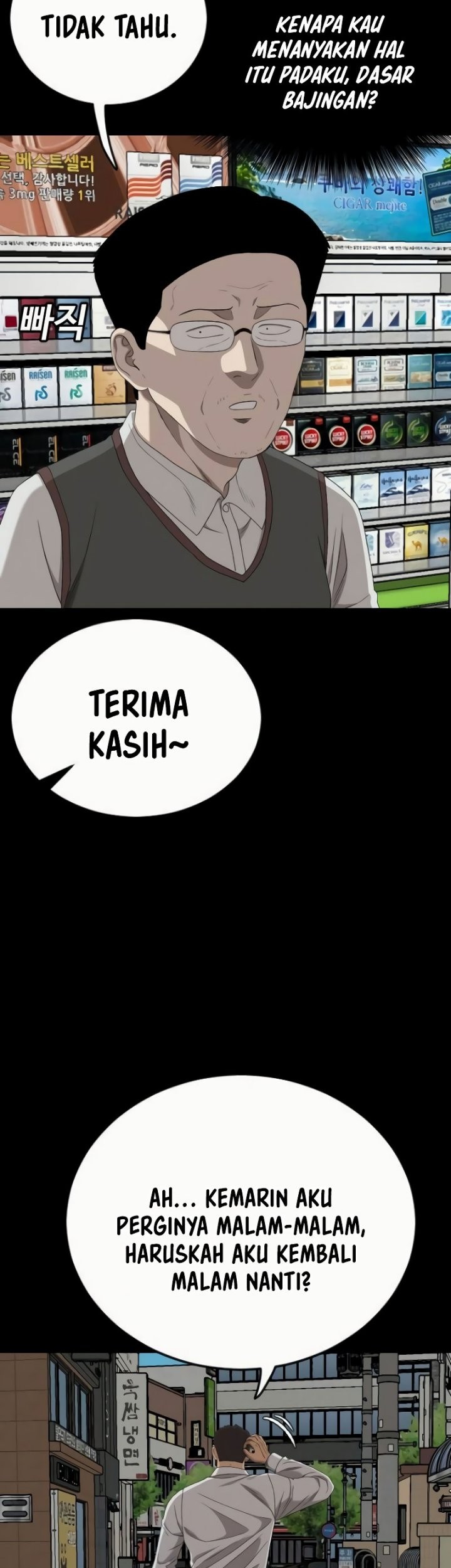 A Bad Person chapter 266 halaman 53