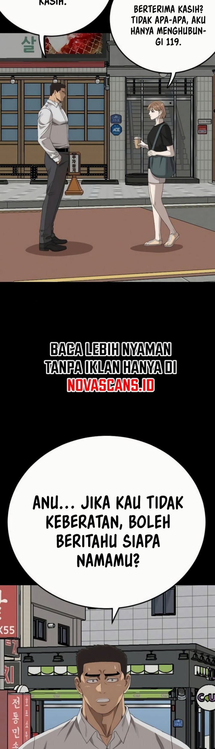 A Bad Person chapter 266 halaman 57
