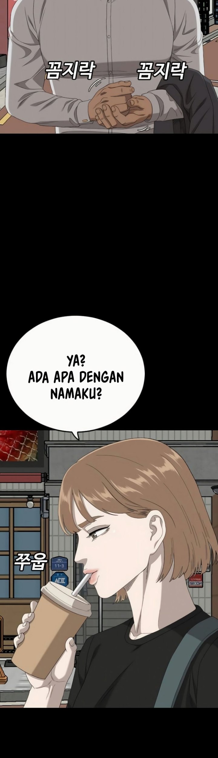 A Bad Person chapter 266 halaman 58
