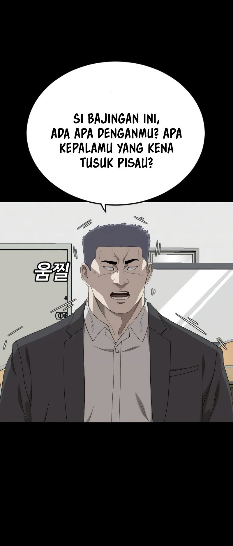 A Bad Person Bab 267 halaman 9