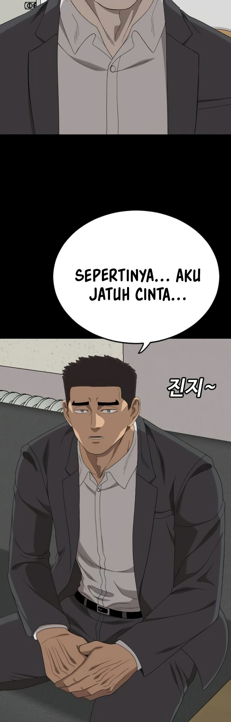 A Bad Person Bab 267 halaman 11