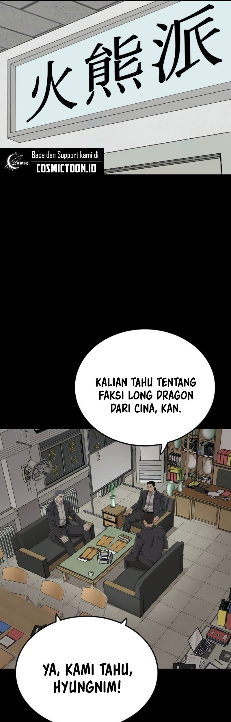 A Bad Person Bab 267 halaman 19