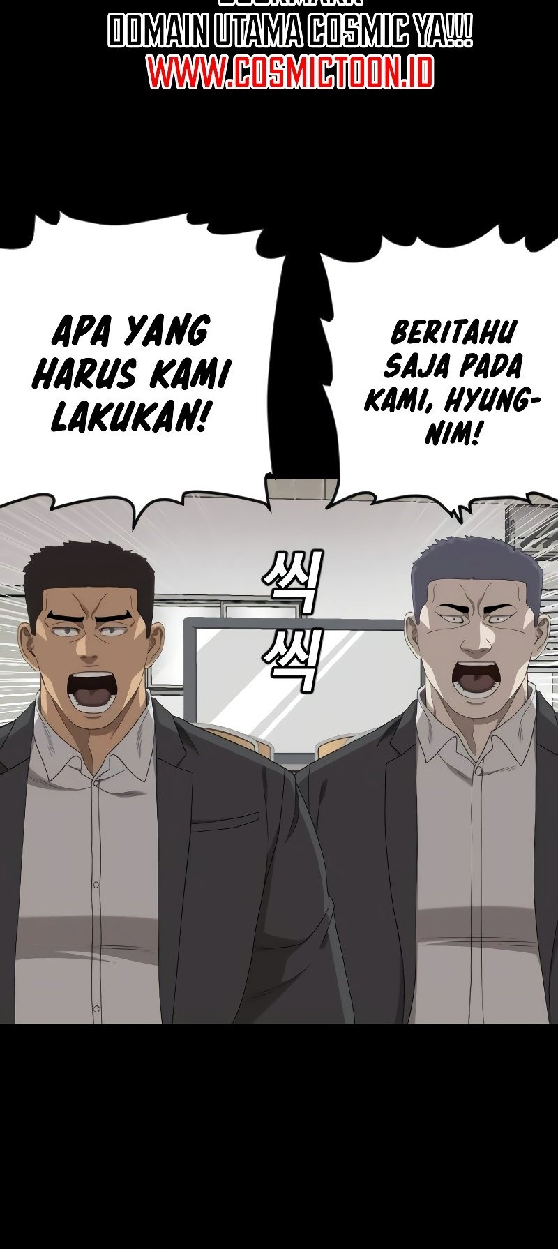 A Bad Person Bab 267 halaman 21