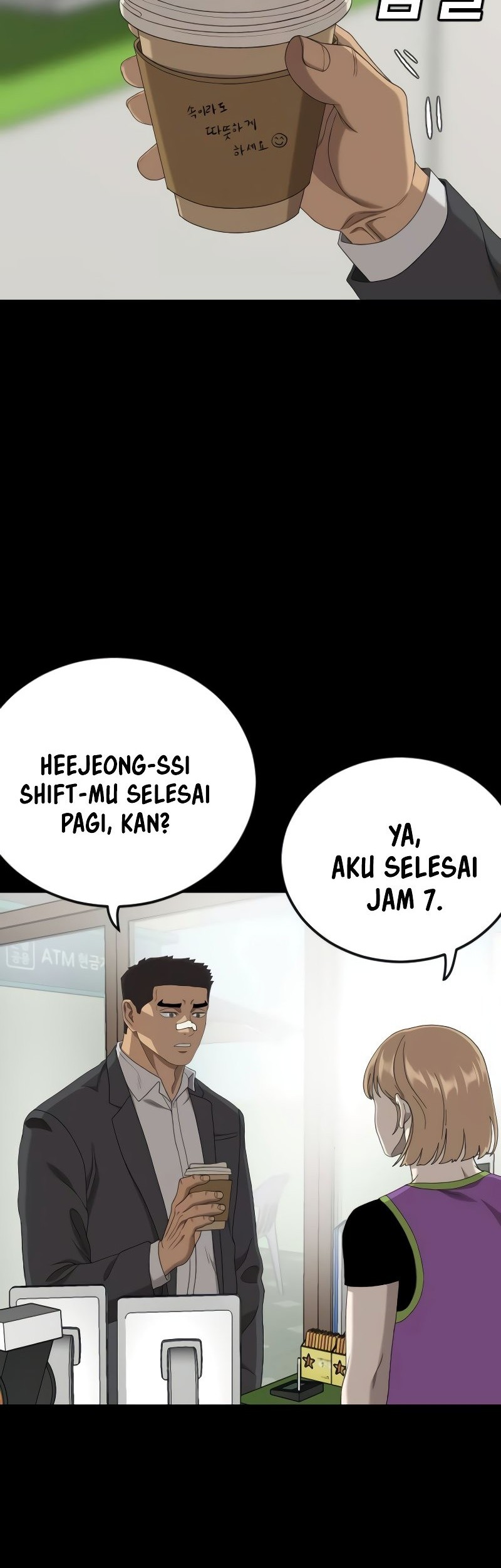 A Bad Person Bab 267 halaman 44