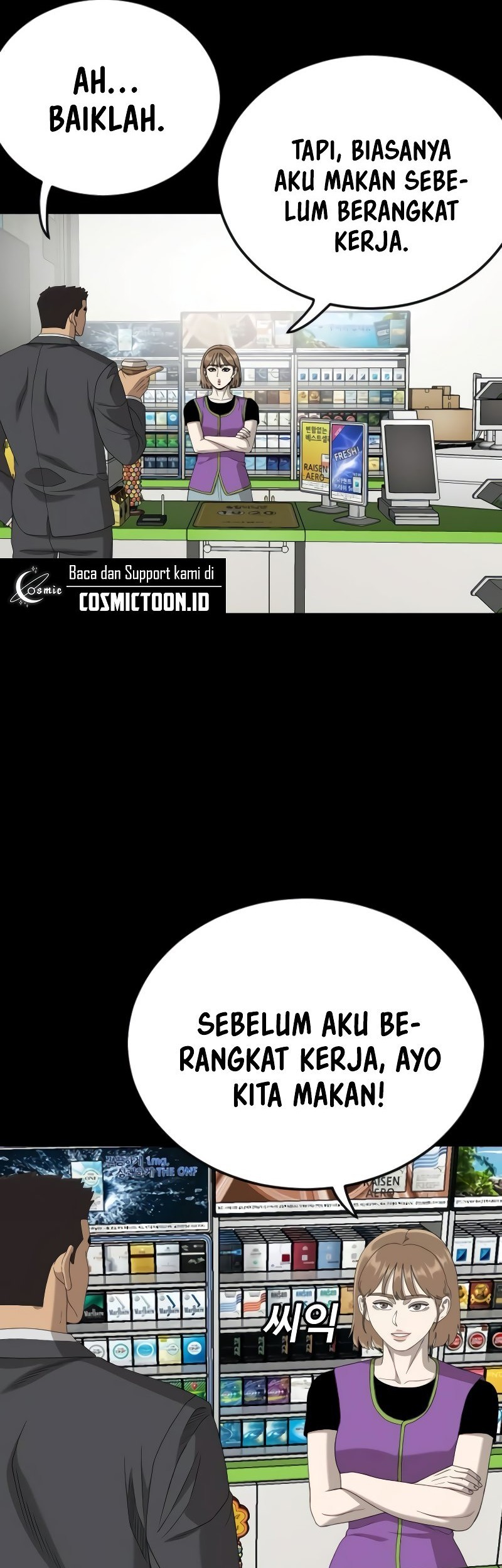 A Bad Person Bab 267 halaman 46