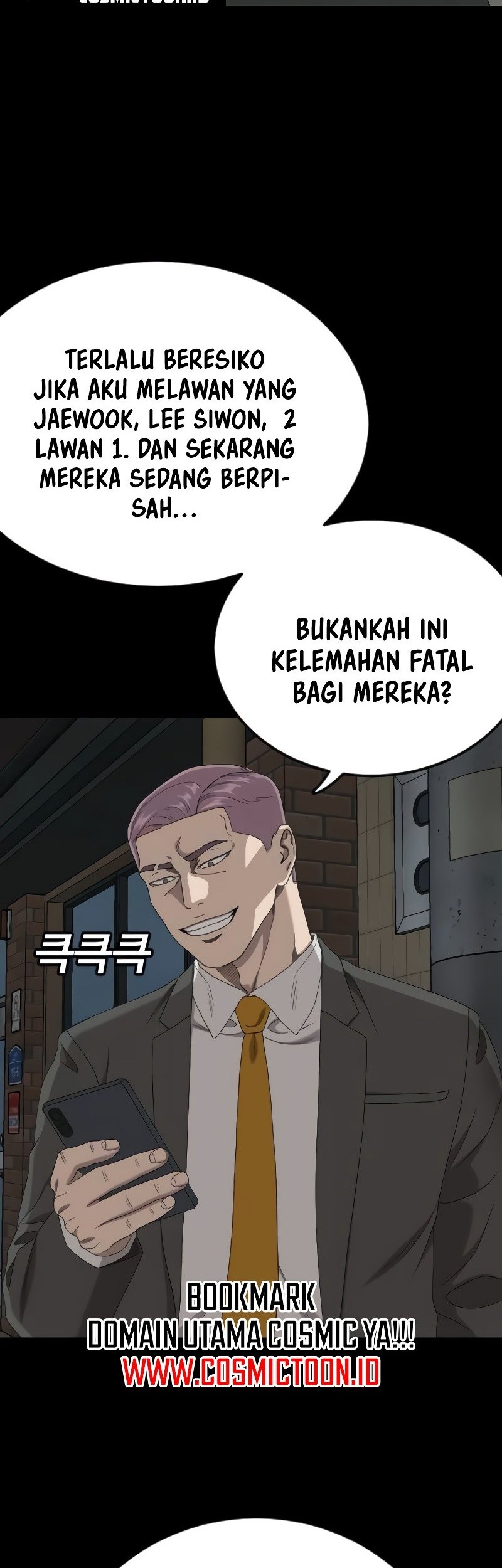 A Bad Person Bab 267 halaman 53