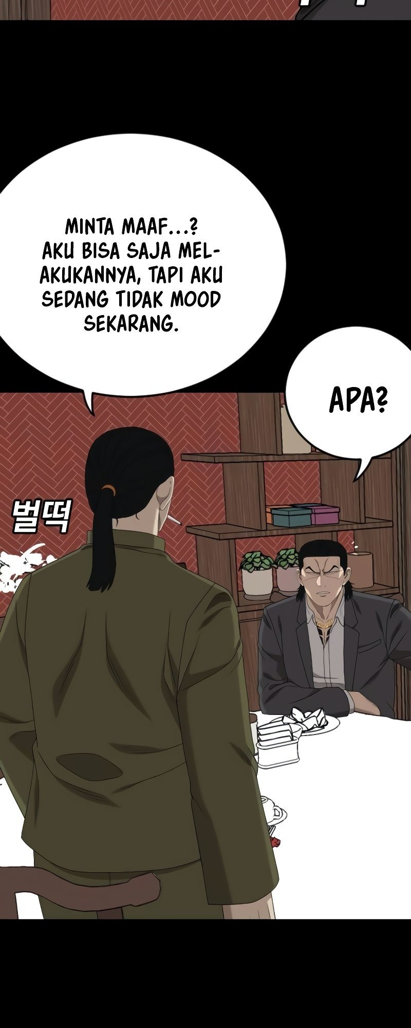 A Bad Person Bab 267 halaman 63