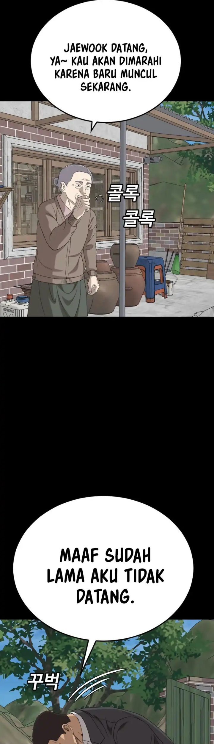 A Bad Person chapter 268 halaman 7