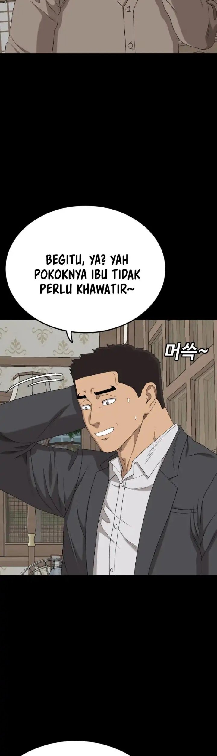A Bad Person chapter 268 halaman 15