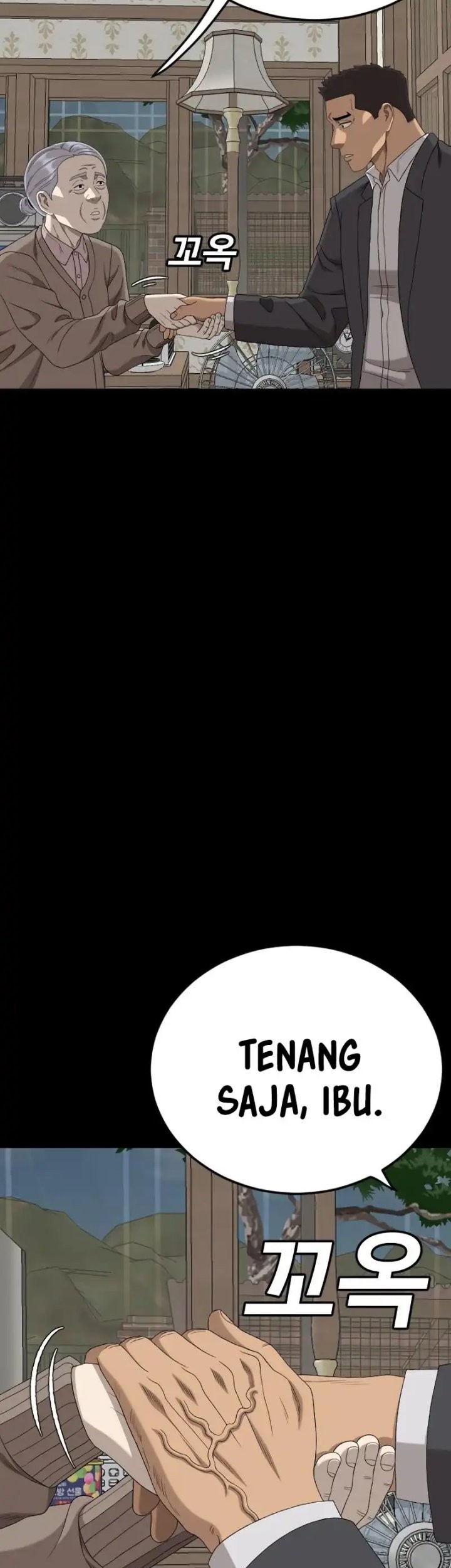 A Bad Person chapter 268 halaman 17