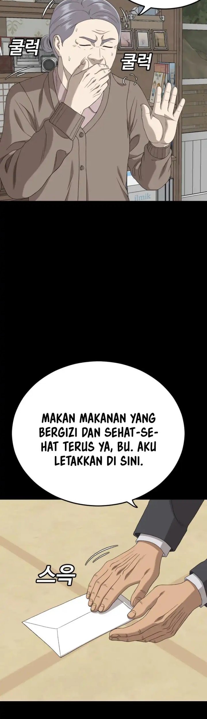 A Bad Person chapter 268 halaman 21