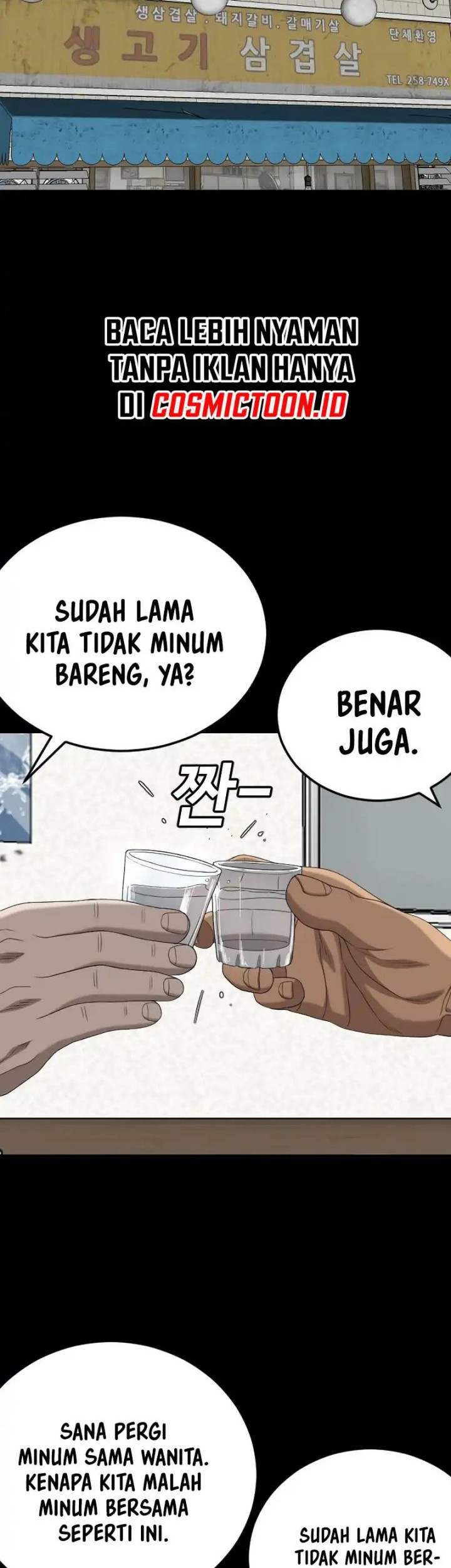 A Bad Person chapter 268 halaman 26