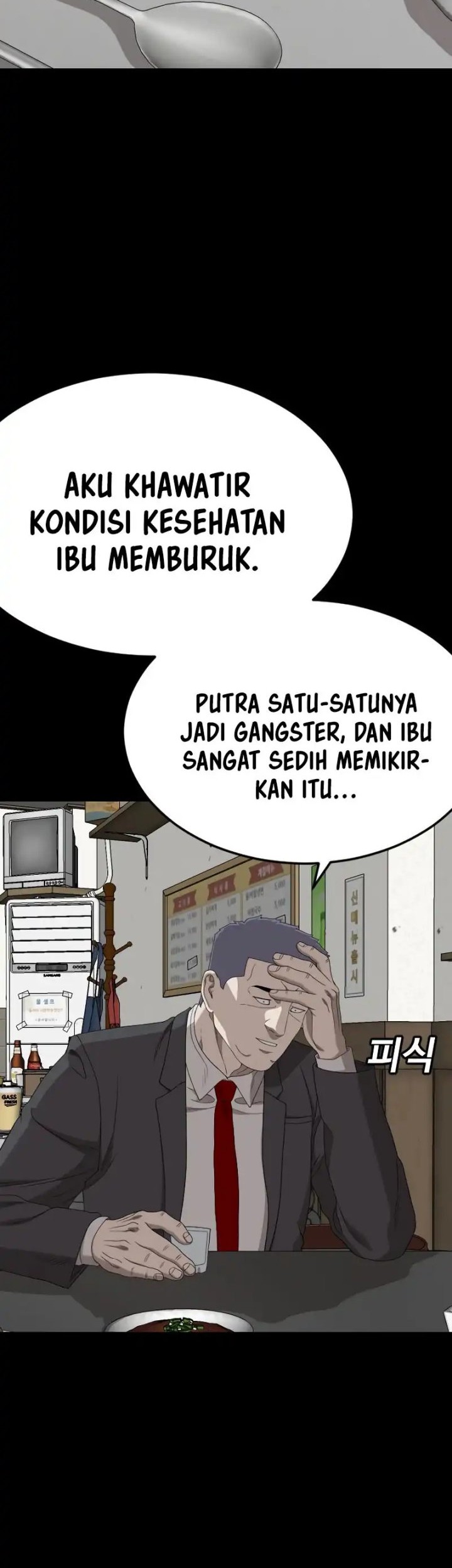 A Bad Person chapter 268 halaman 28