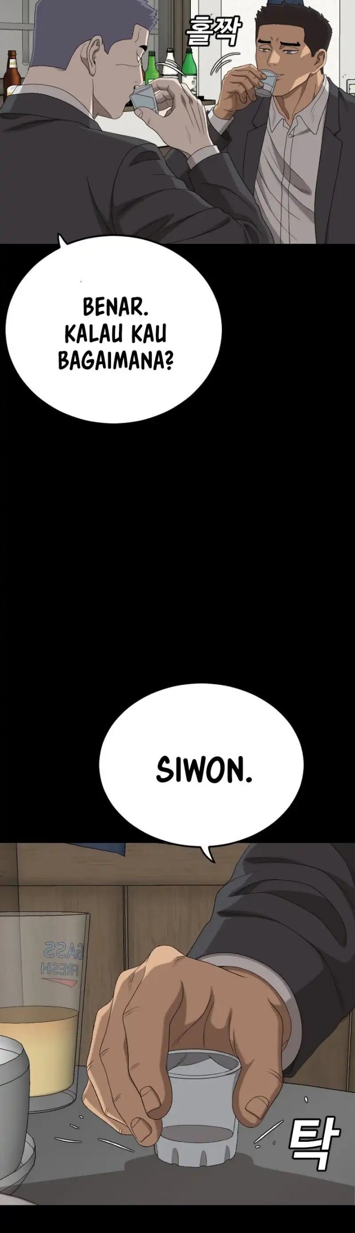 A Bad Person chapter 268 halaman 32