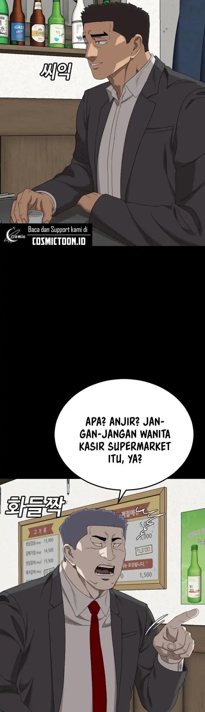 A Bad Person chapter 268 halaman 34
