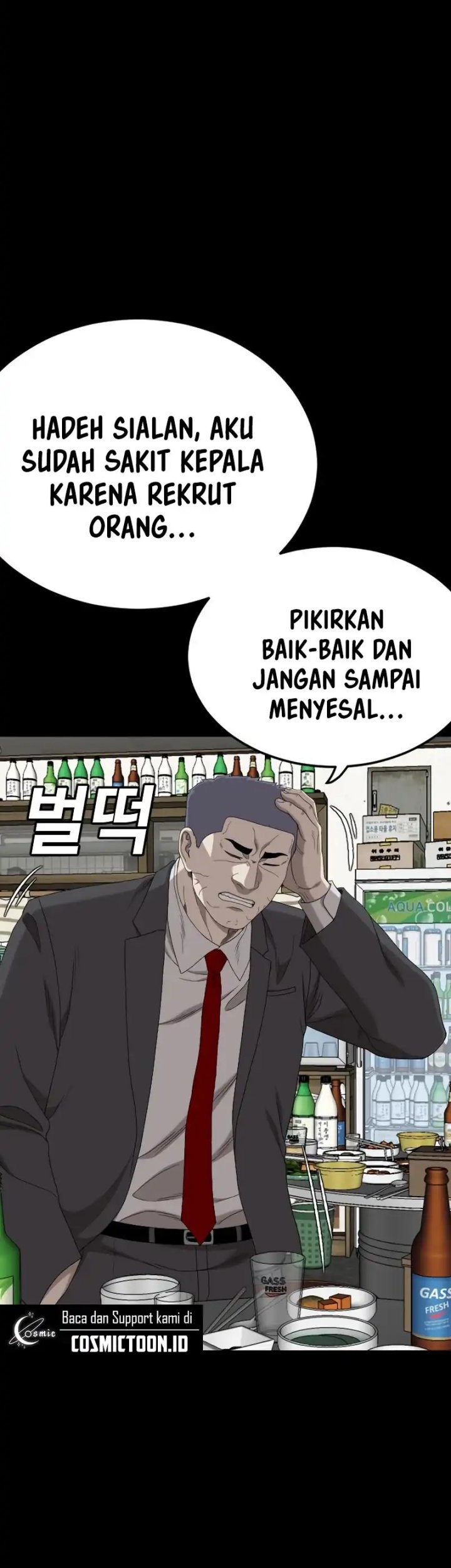 A Bad Person chapter 268 halaman 44