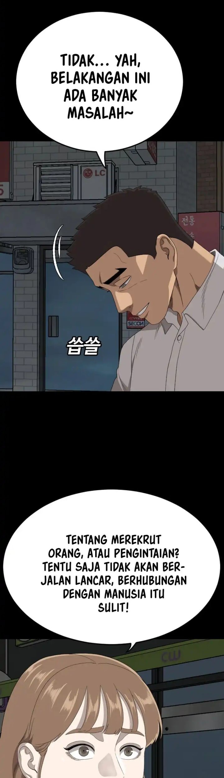 A Bad Person chapter 268 halaman 50