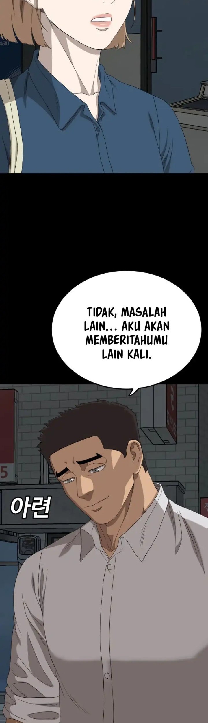 A Bad Person chapter 268 halaman 51