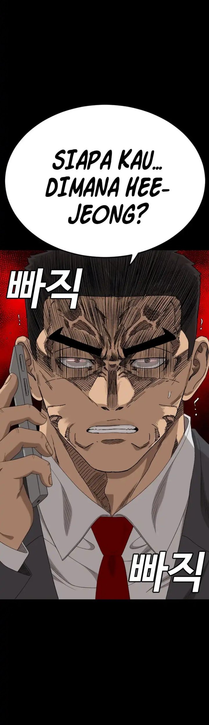 A Bad Person chapter 268 halaman 73