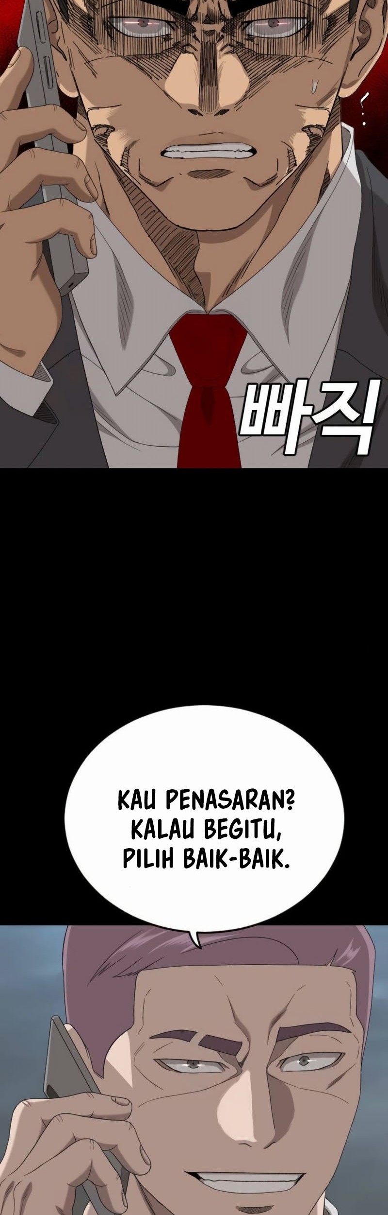 A Bad Person chapter 269 halaman 2