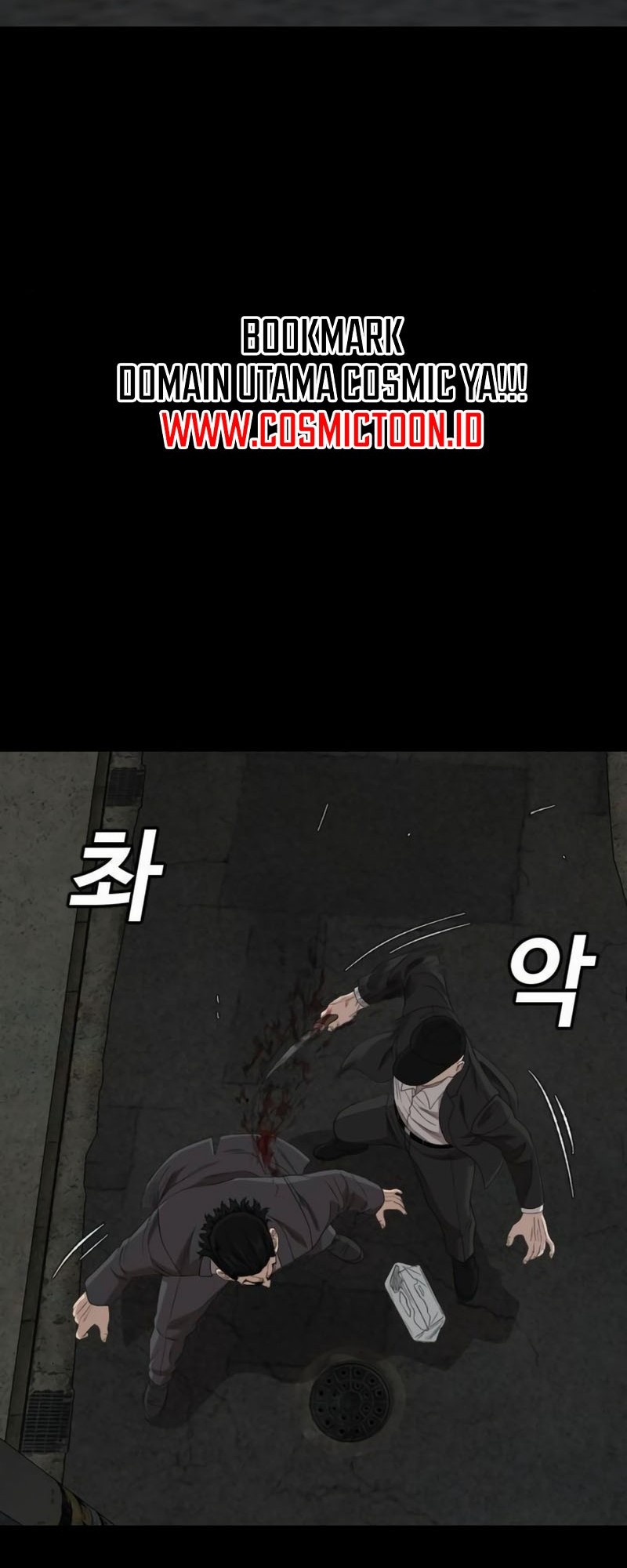 A Bad Person chapter 269 halaman 9