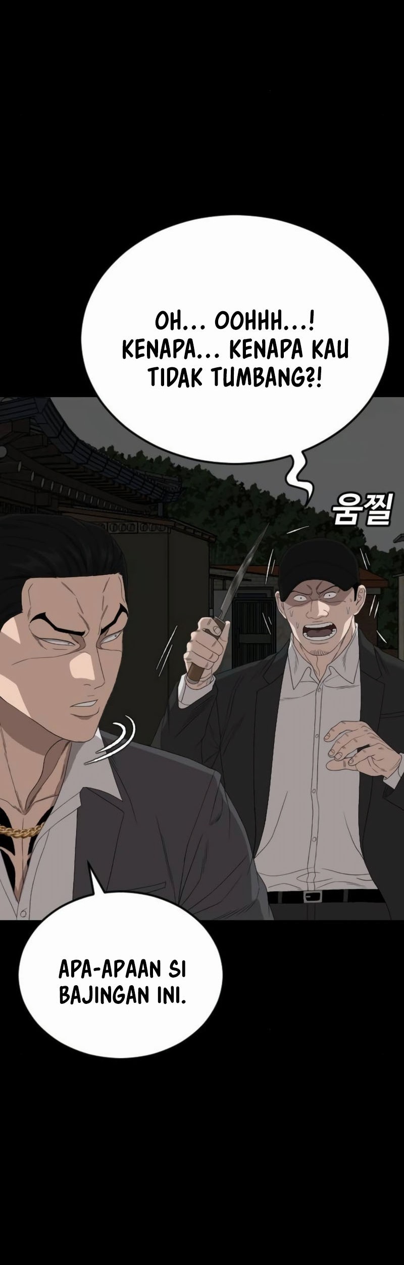 A Bad Person chapter 269 halaman 10